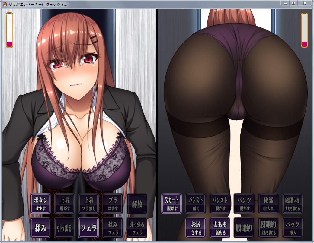rcKka.jpg